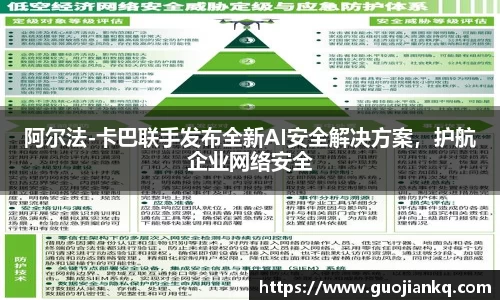 米兰官网