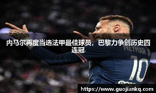 ac米兰体育