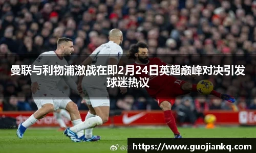 米兰官网