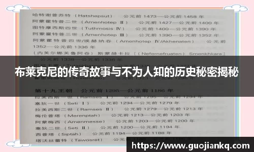 米兰体育官网