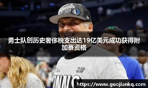 米兰体育官网
