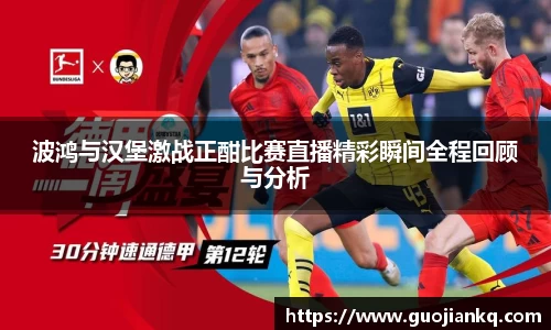 ac米兰体育