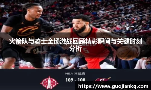 ac米兰体育