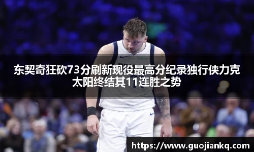 米兰官网