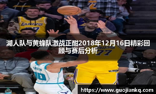 ac米兰体育