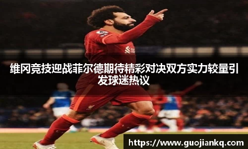 米兰官网