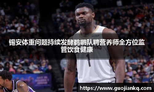 米兰官网
