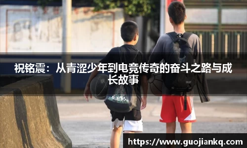 米兰官网