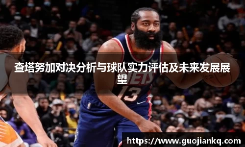 ac米兰体育
