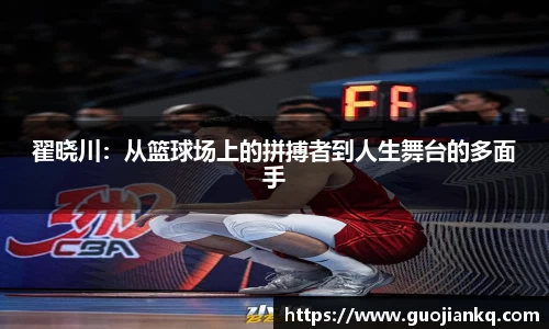 米兰官网