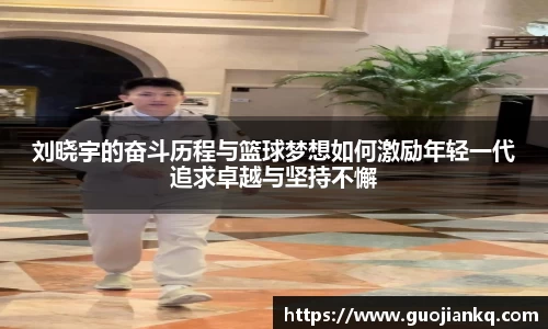ac米兰体育