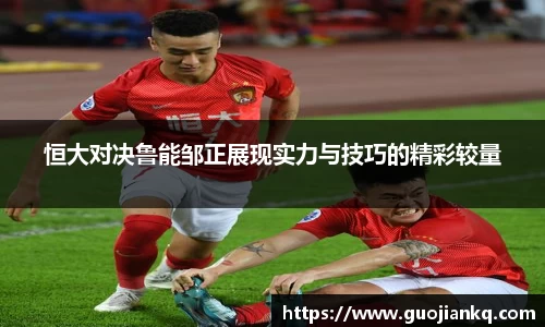 ac米兰体育