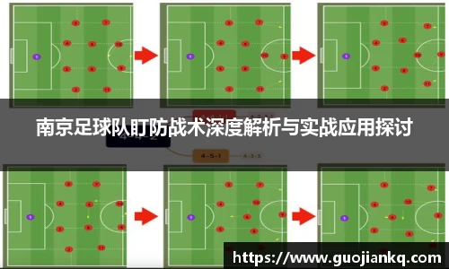 米兰体育官网