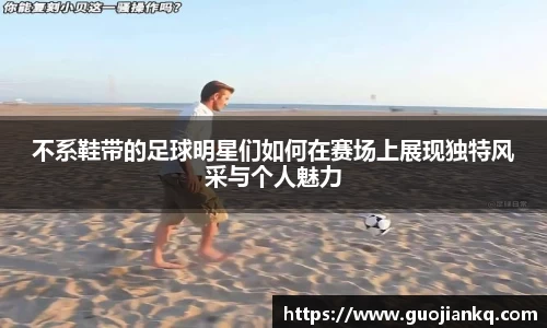 ac米兰体育
