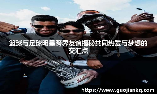 米兰官网