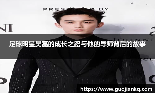 米兰官网