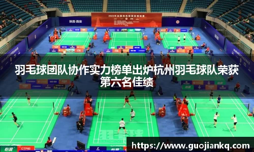 ac米兰体育