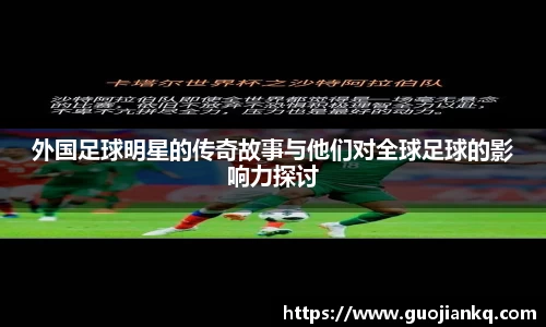 ac米兰体育
