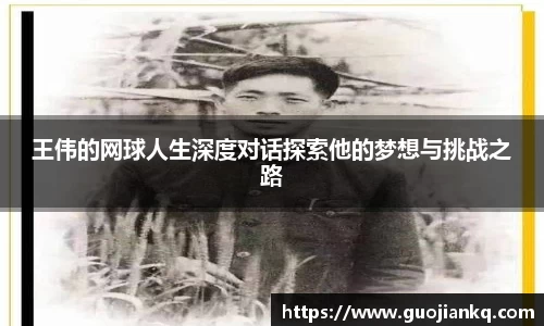 米兰官网